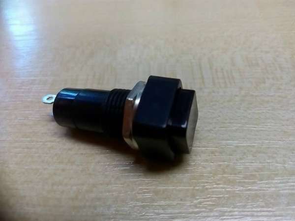 Kapcsoló 250V kocka Fekete