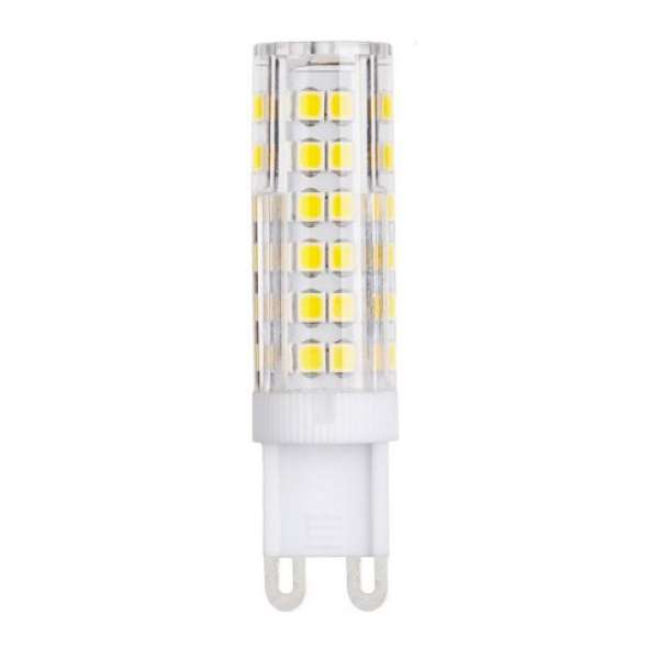 LED G9 égő 7W KözépFehér /4200K 800lumen mini 2év garancia