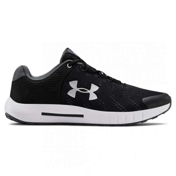 Under Armour cipő UA GS PURSUIT BP 