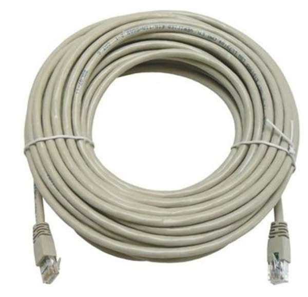 Securia Pro 18,80m kábel UTP kamerarendszerhez