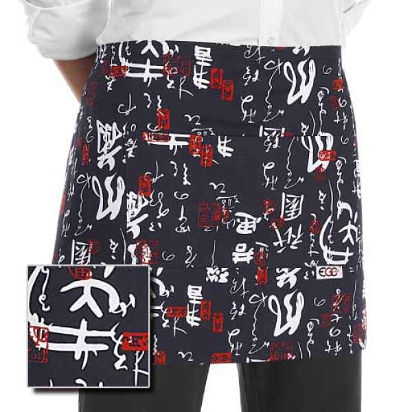 Csaposkötény EGOchef japán minta - 40x70 cm