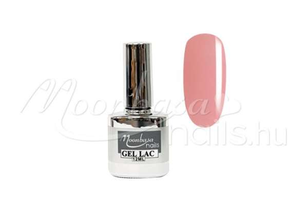 Reinforce Gel 12ml Dark pink #R4