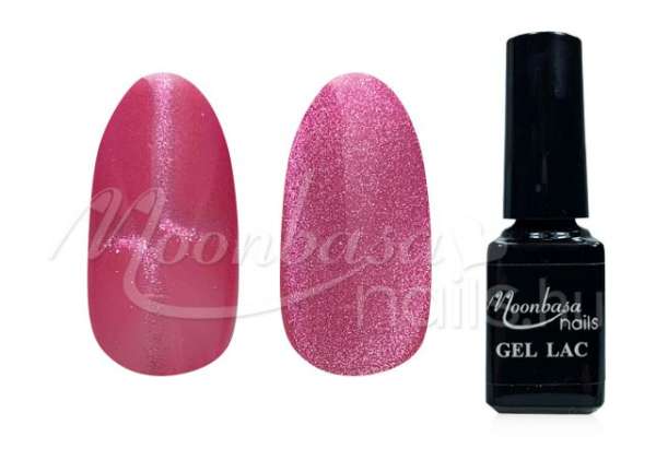 Flash Tiger eye géllakk 5ml Avia #545