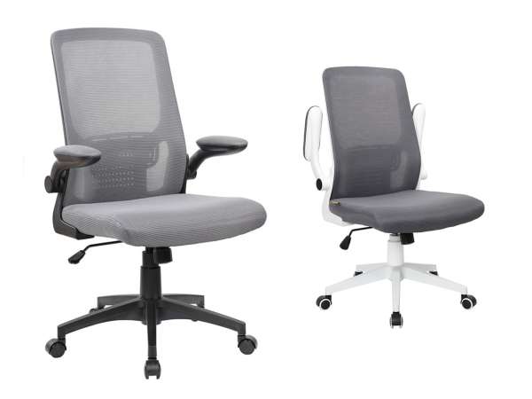 ANT-Mulberry modern forgószék felhajtható karfával