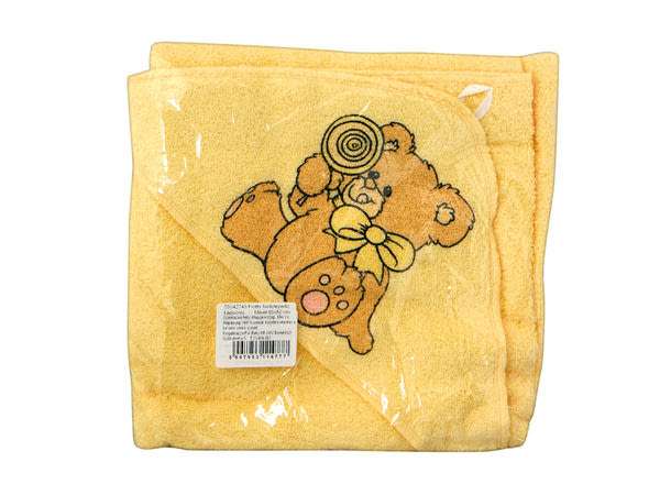 Babybruin  kapucnis fürdőlepedő - (80x90 cm) - 1 db