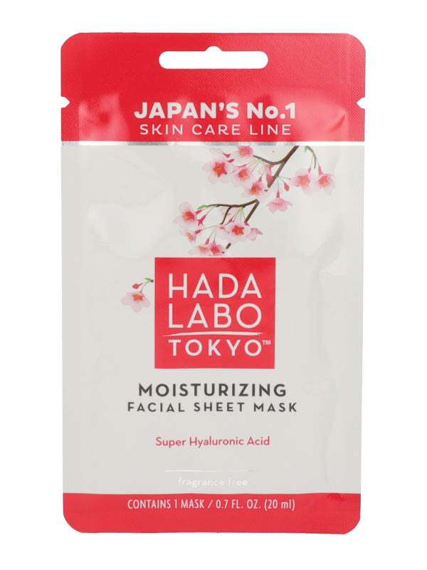 Hada labo moisturizing arcmaszk - 1 db