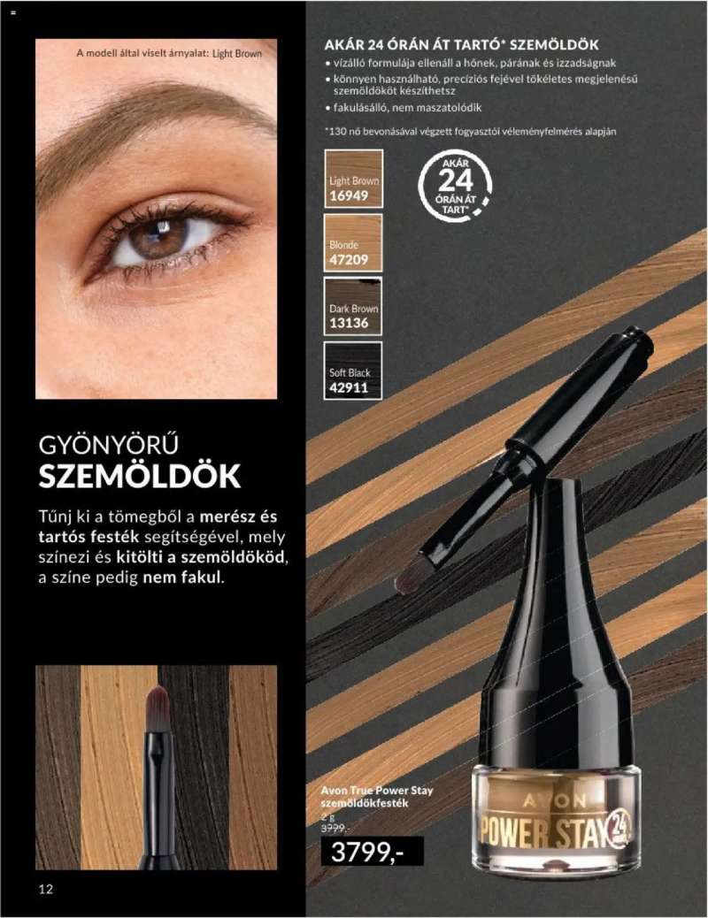 Avon AVON online katalógus 2024 Október 12 oldal