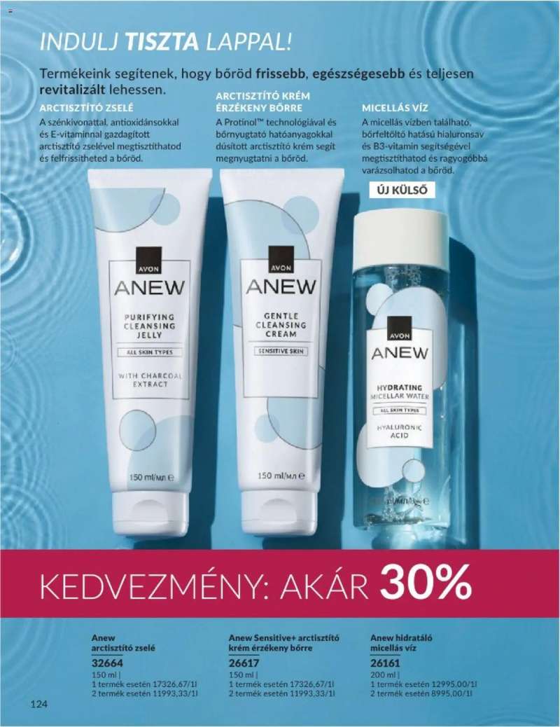 Avon AVON online katalógus 2024 Október 124 oldal