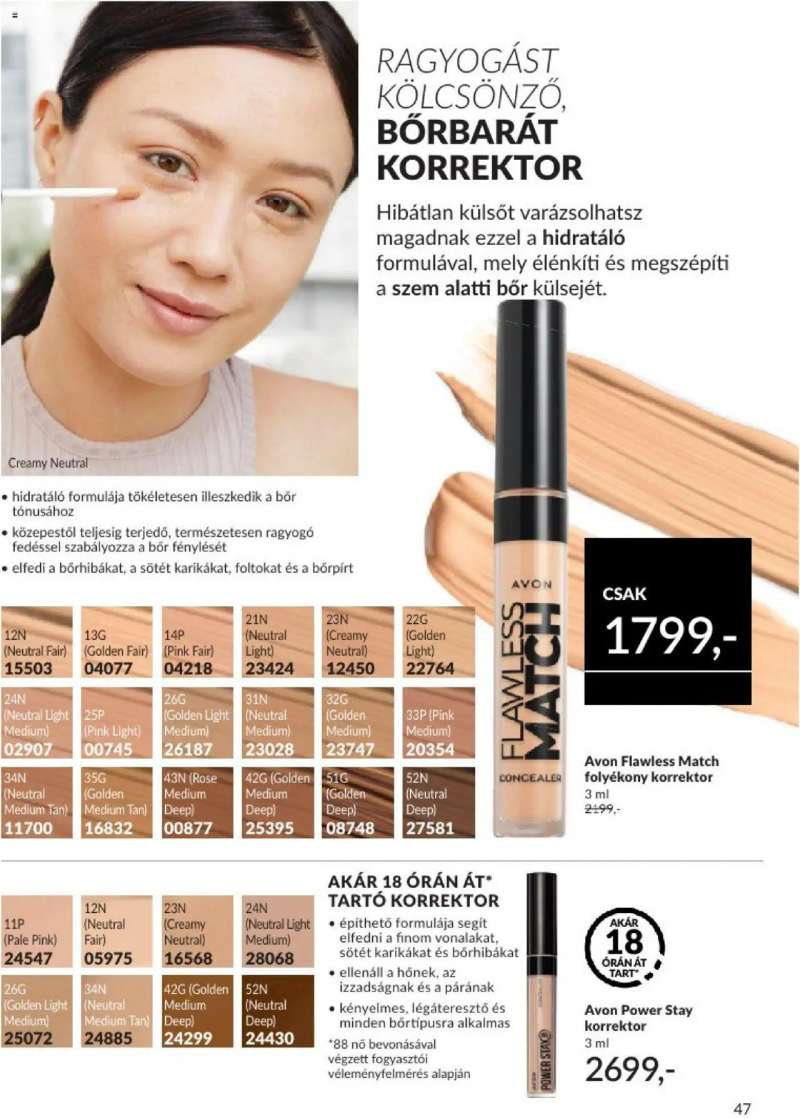 Avon AVON online katalógus 2024 Október 47 oldal