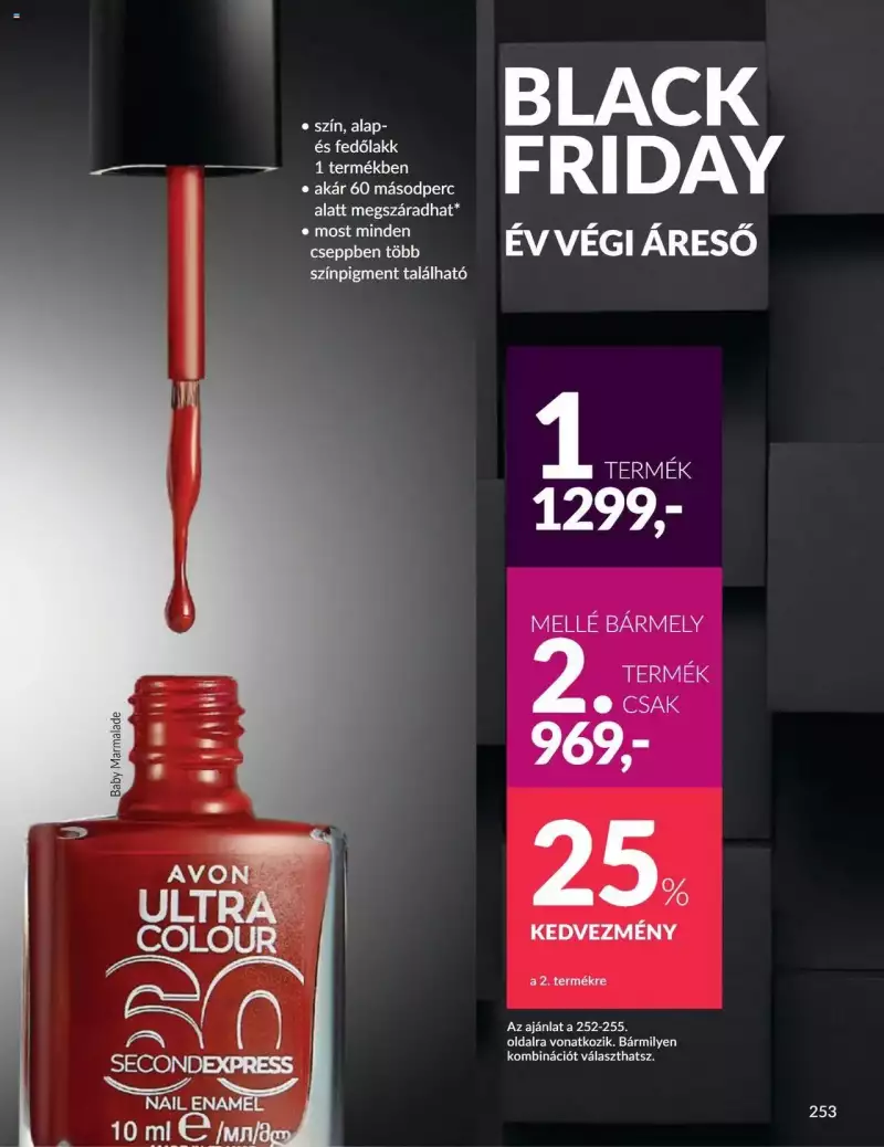 Avon Black Friday 17 oldal