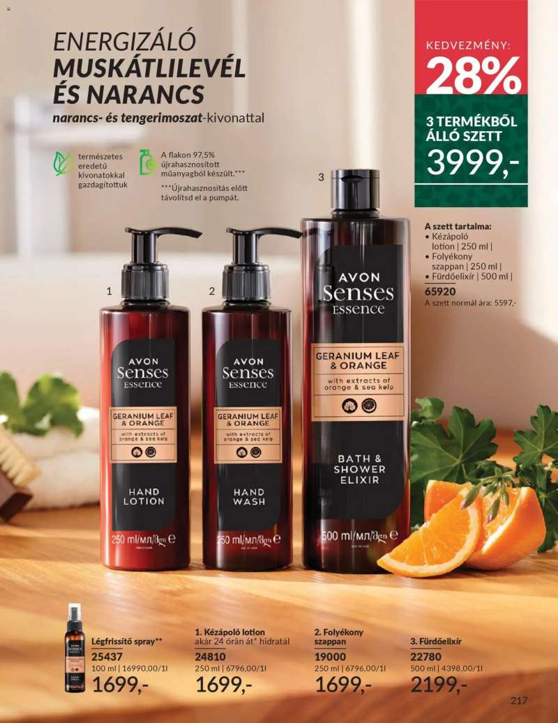 Avon AVON online katalógus 2025 novemberi 223 oldal