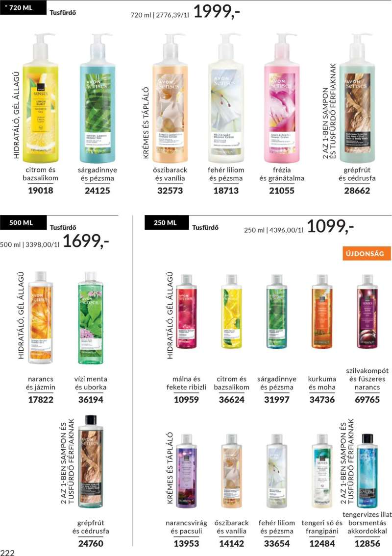 Avon AVON online katalógus 2025 novemberi 228 oldal