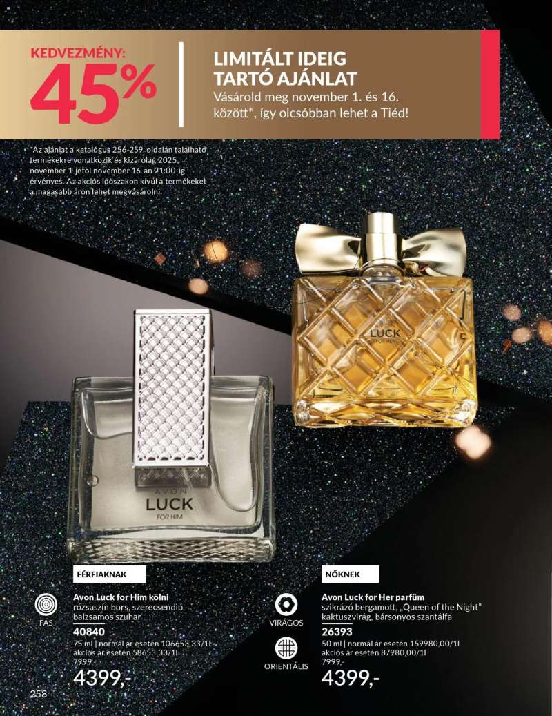 Avon AVON online katalógus 2025 novemberi 264 oldal