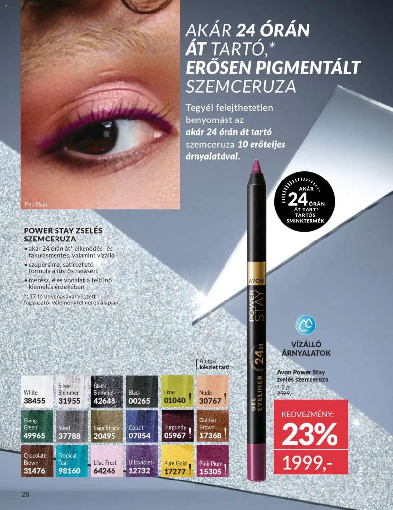 Avon AVON online katalógus 2025 novemberi 32 oldal