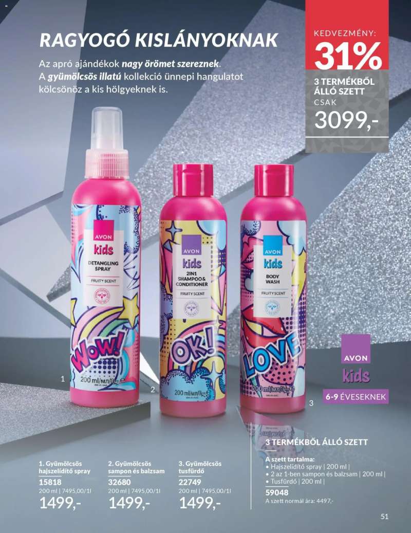 Avon AVON online katalógus 2025 novemberi 55 oldal