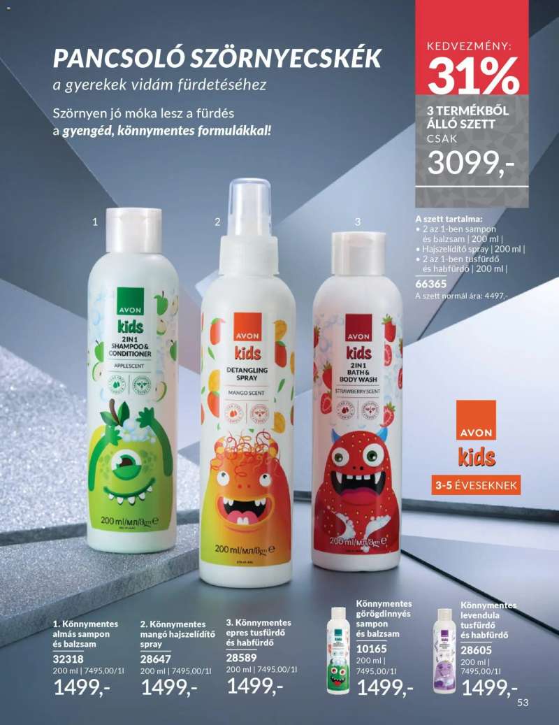 Avon AVON online katalógus 2025 novemberi 57 oldal