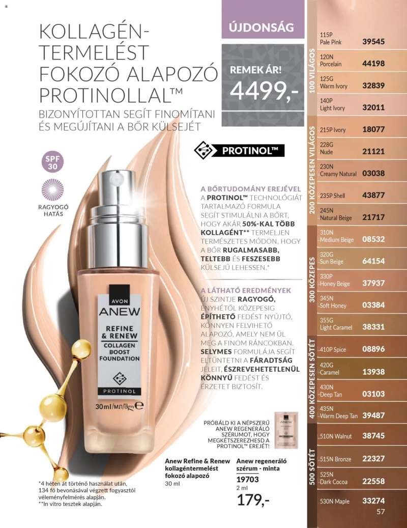 Avon AVON online katalógus 2025 novemberi 63 oldal