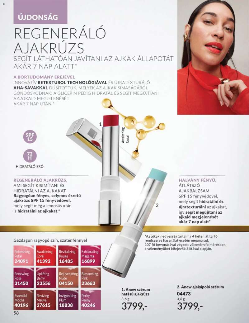 Avon AVON online katalógus 2025 novemberi 64 oldal