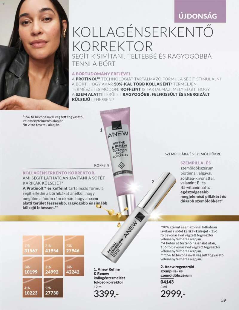 Avon AVON online katalógus 2025 novemberi 65 oldal