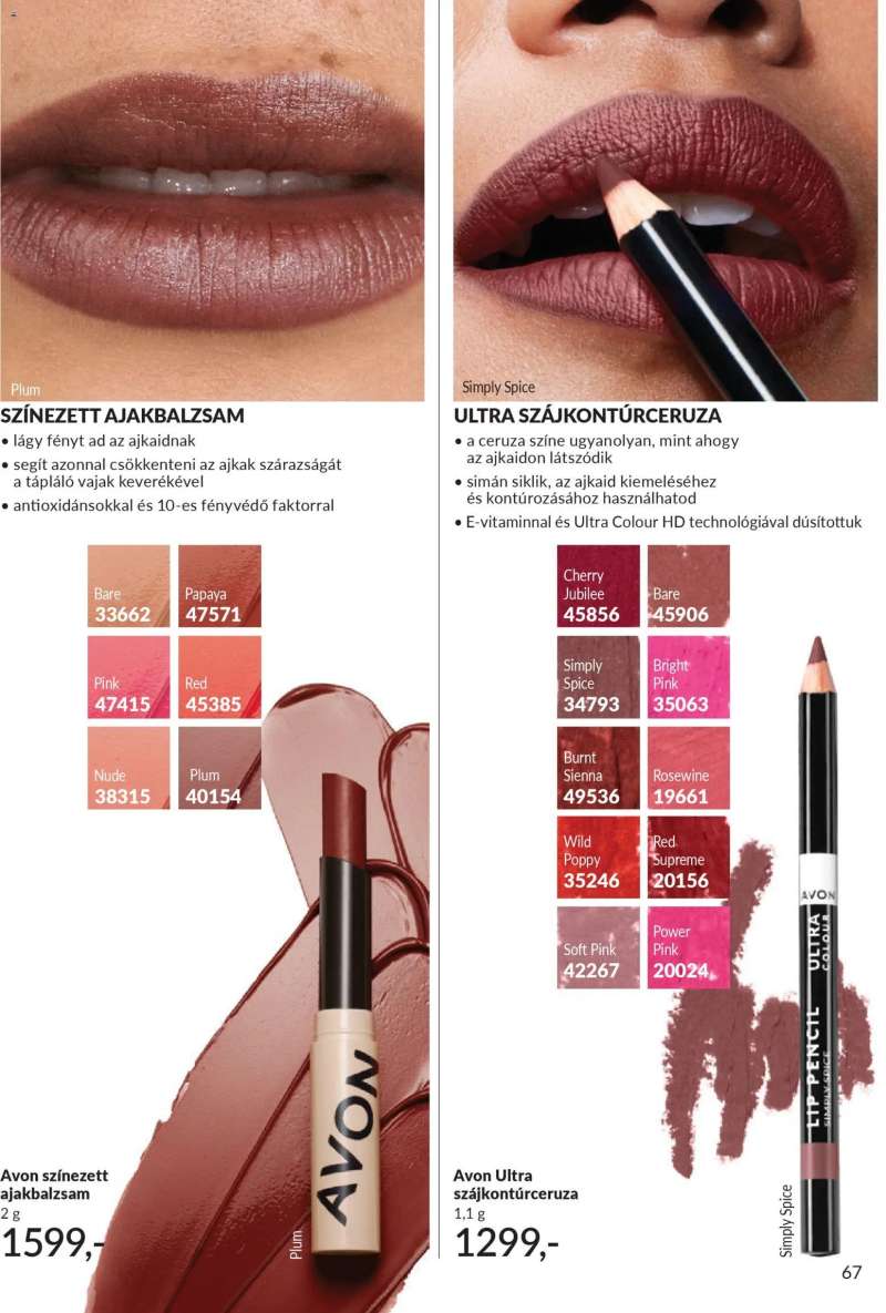Avon AVON online katalógus 2025 novemberi 73 oldal