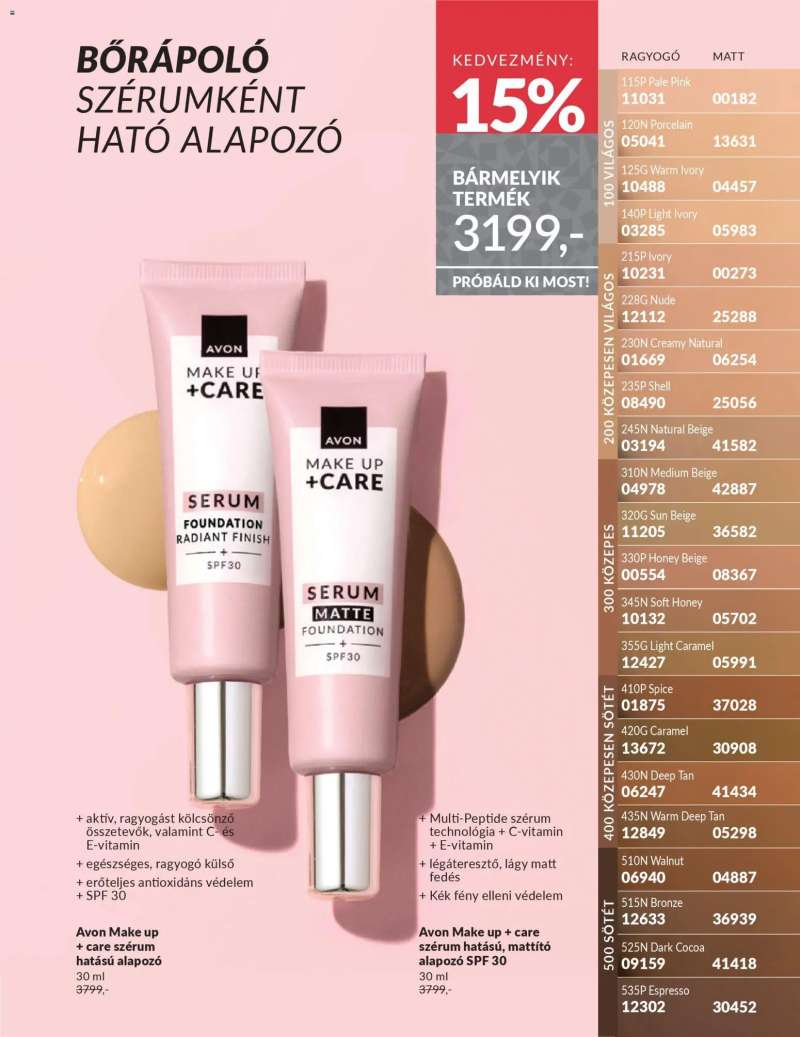 Avon AVON online katalógus 2025 novemberi 77 oldal