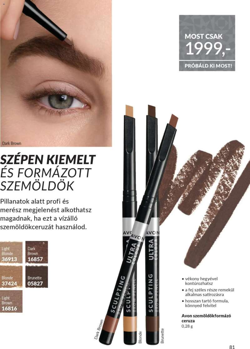 Avon AVON online katalógus 2025 novemberi 87 oldal