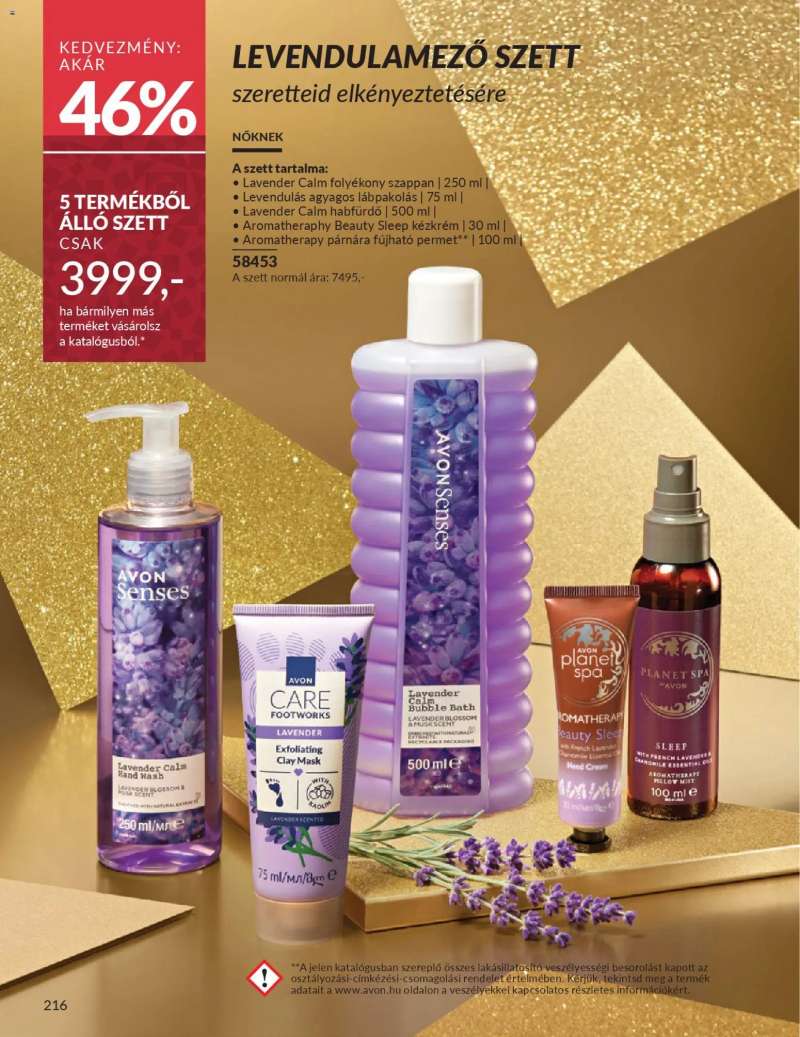 Avon AVON online katalógus 2025 decemberi 222 oldal