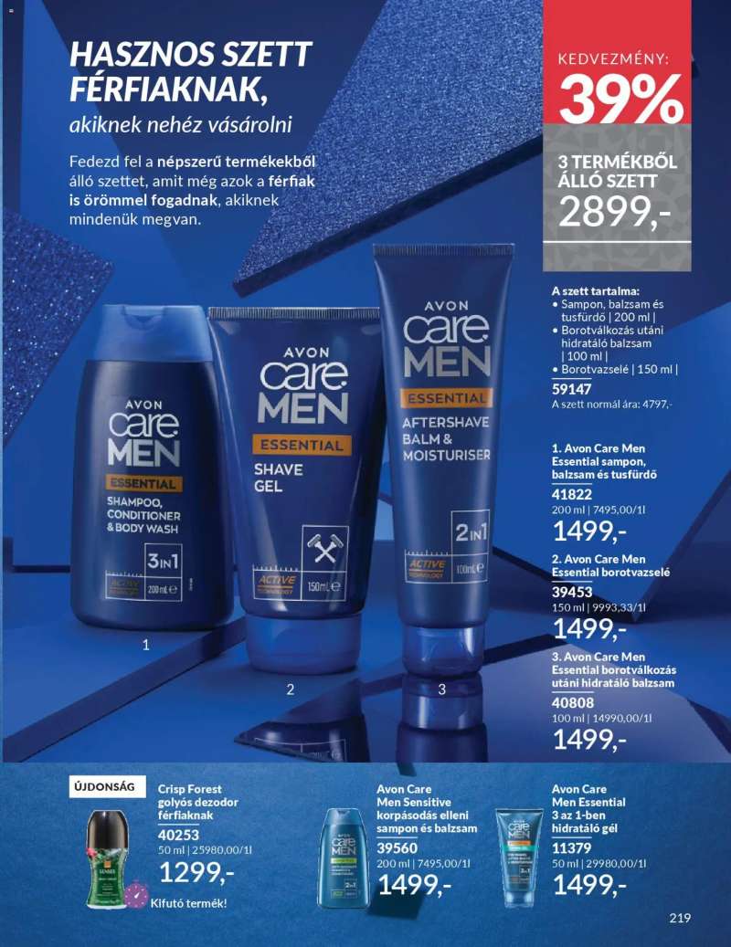 Avon AVON online katalógus 2025 decemberi 225 oldal