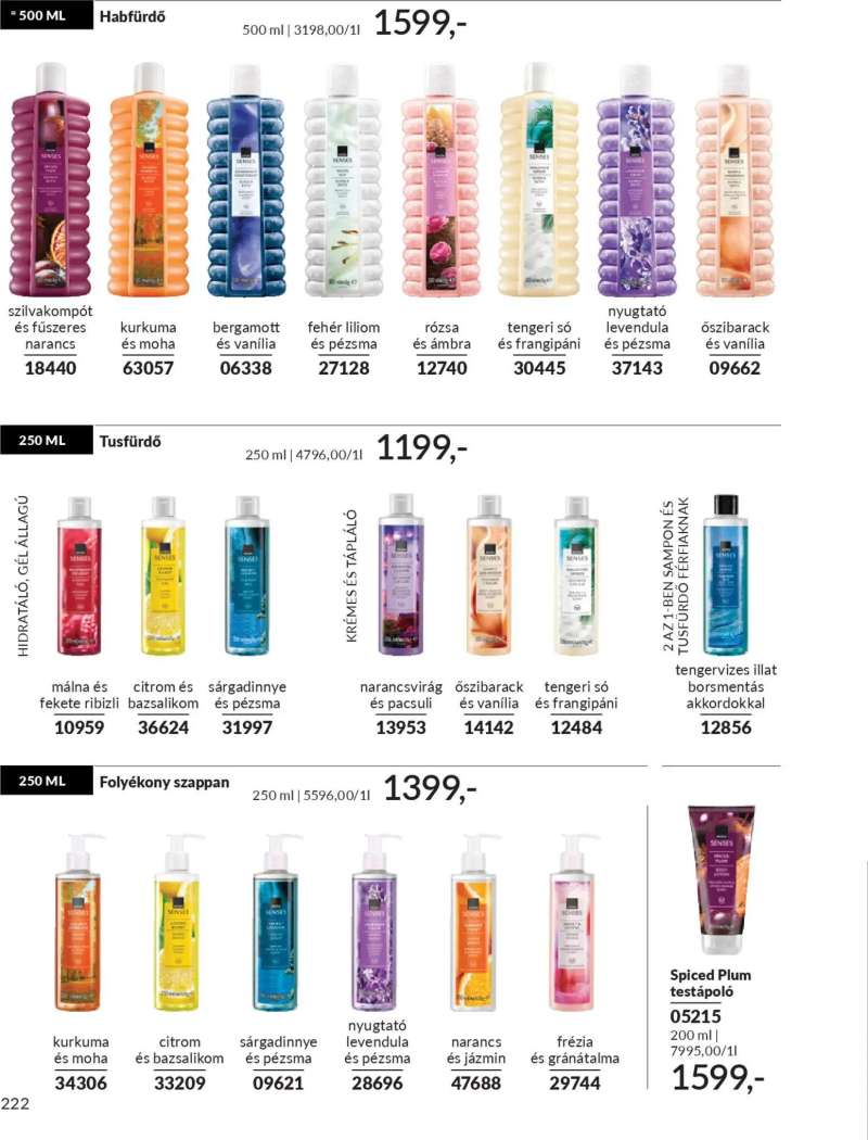 Avon AVON online katalógus 2025 decemberi 228 oldal