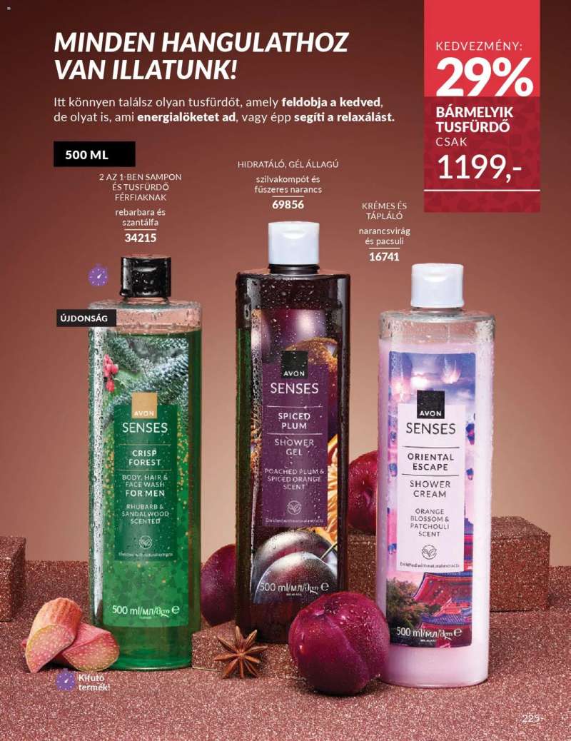 Avon AVON online katalógus 2025 decemberi 231 oldal