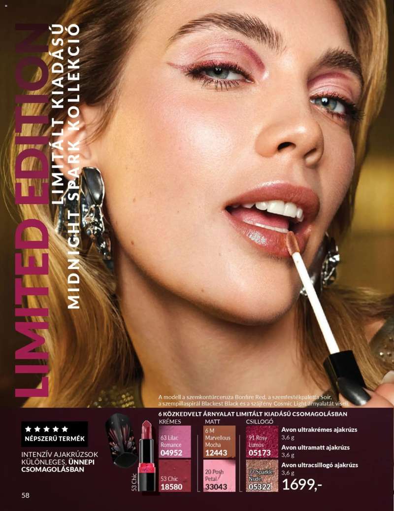 Avon AVON online katalógus 2025 decemberi 64 oldal