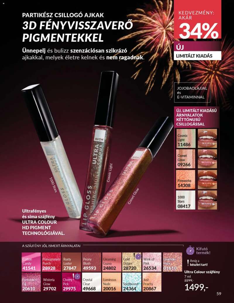 Avon AVON online katalógus 2025 decemberi 65 oldal