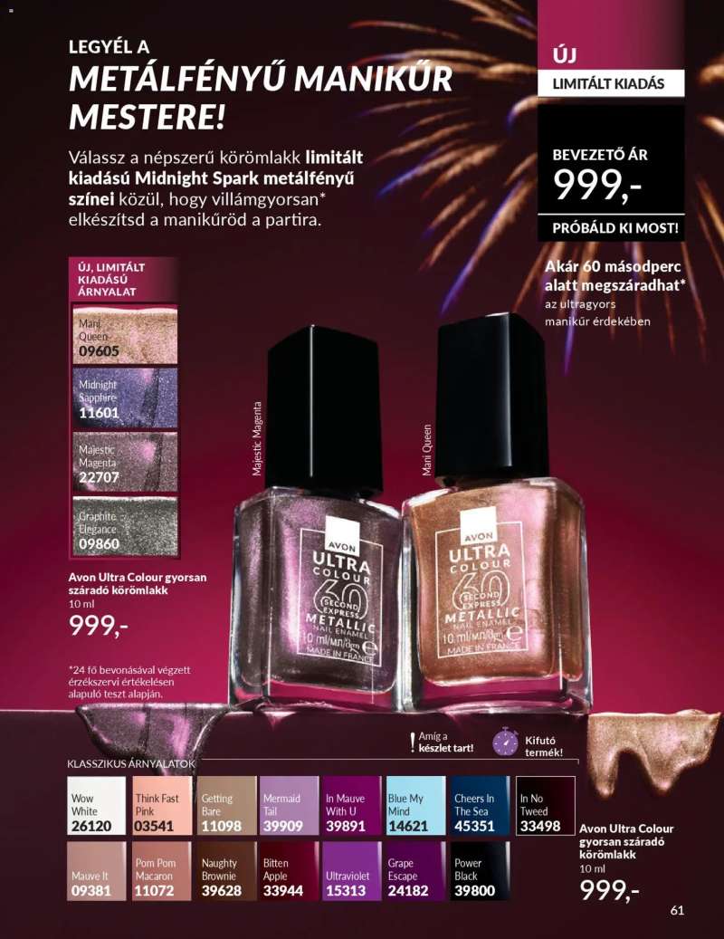 Avon AVON online katalógus 2025 decemberi 67 oldal
