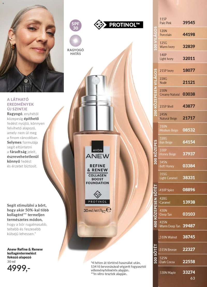 Avon AVON online katalógus 2025 decemberi 69 oldal