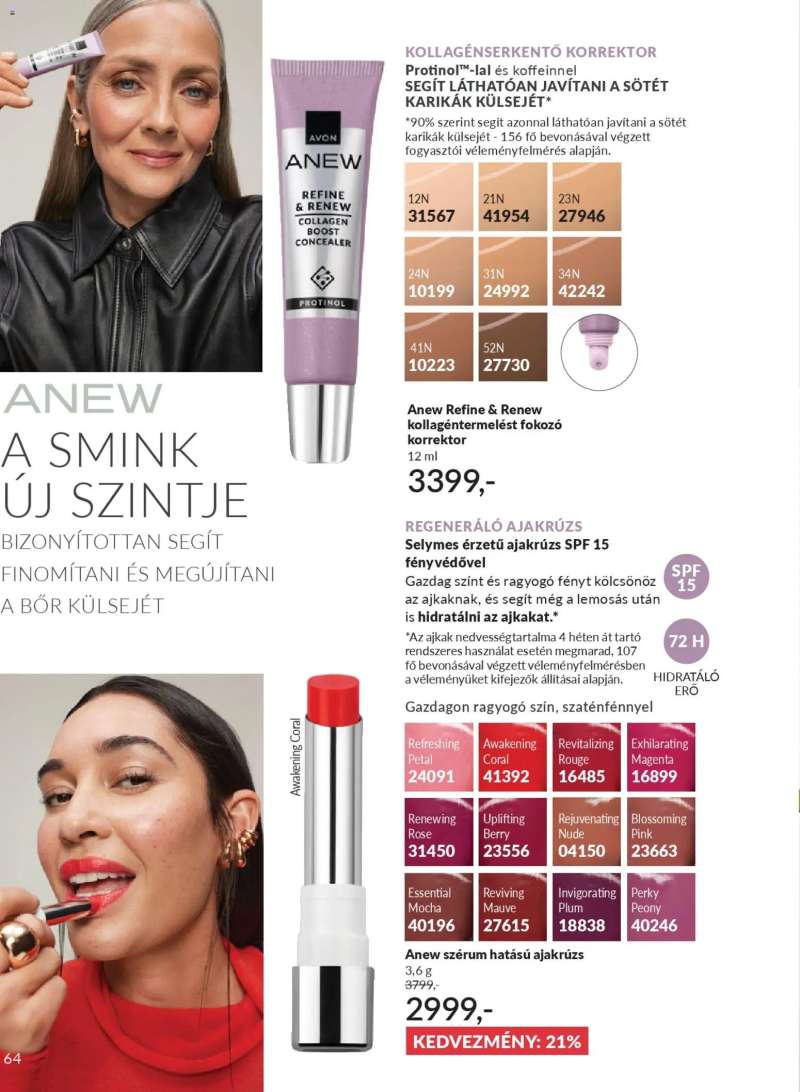 Avon AVON online katalógus 2025 decemberi 70 oldal