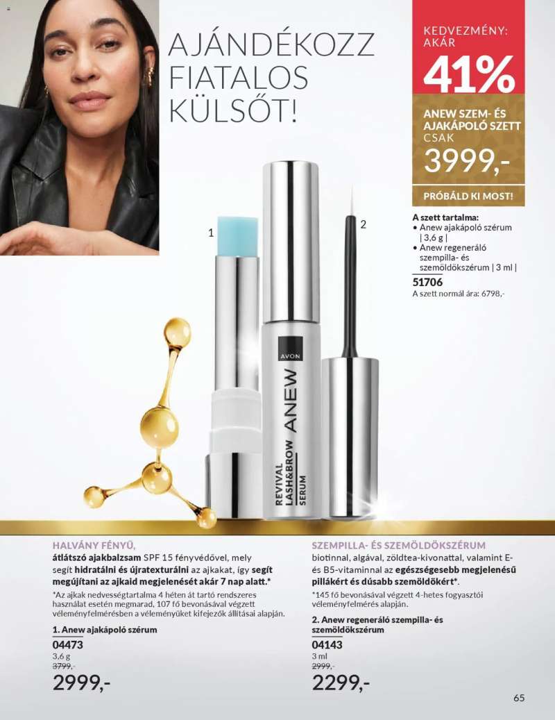 Avon AVON online katalógus 2025 decemberi 71 oldal