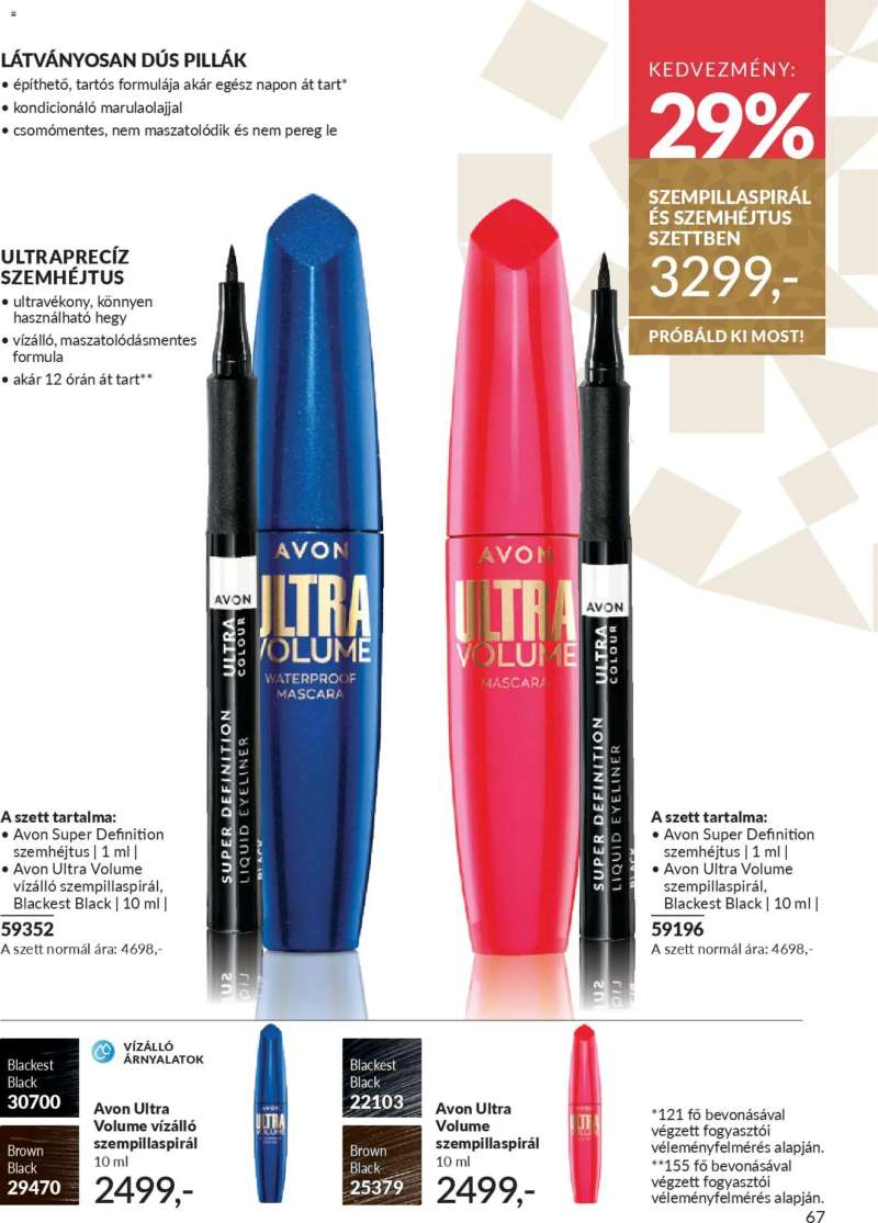 Avon AVON online katalógus 2025 decemberi 73 oldal