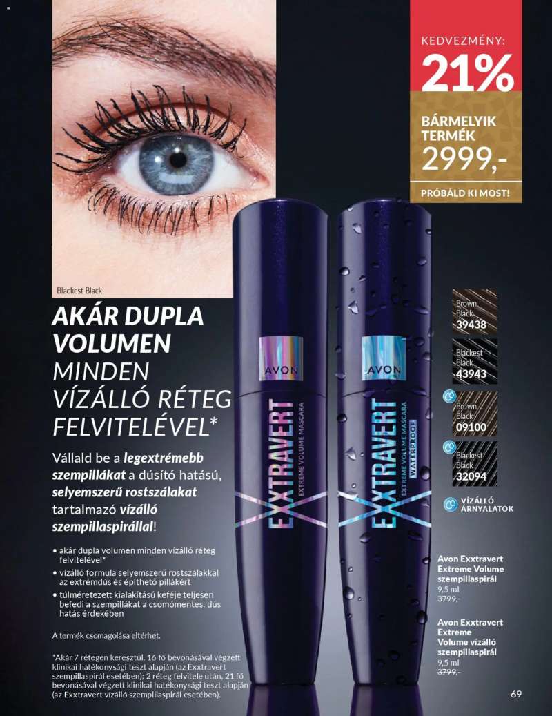 Avon AVON online katalógus 2025 decemberi 75 oldal