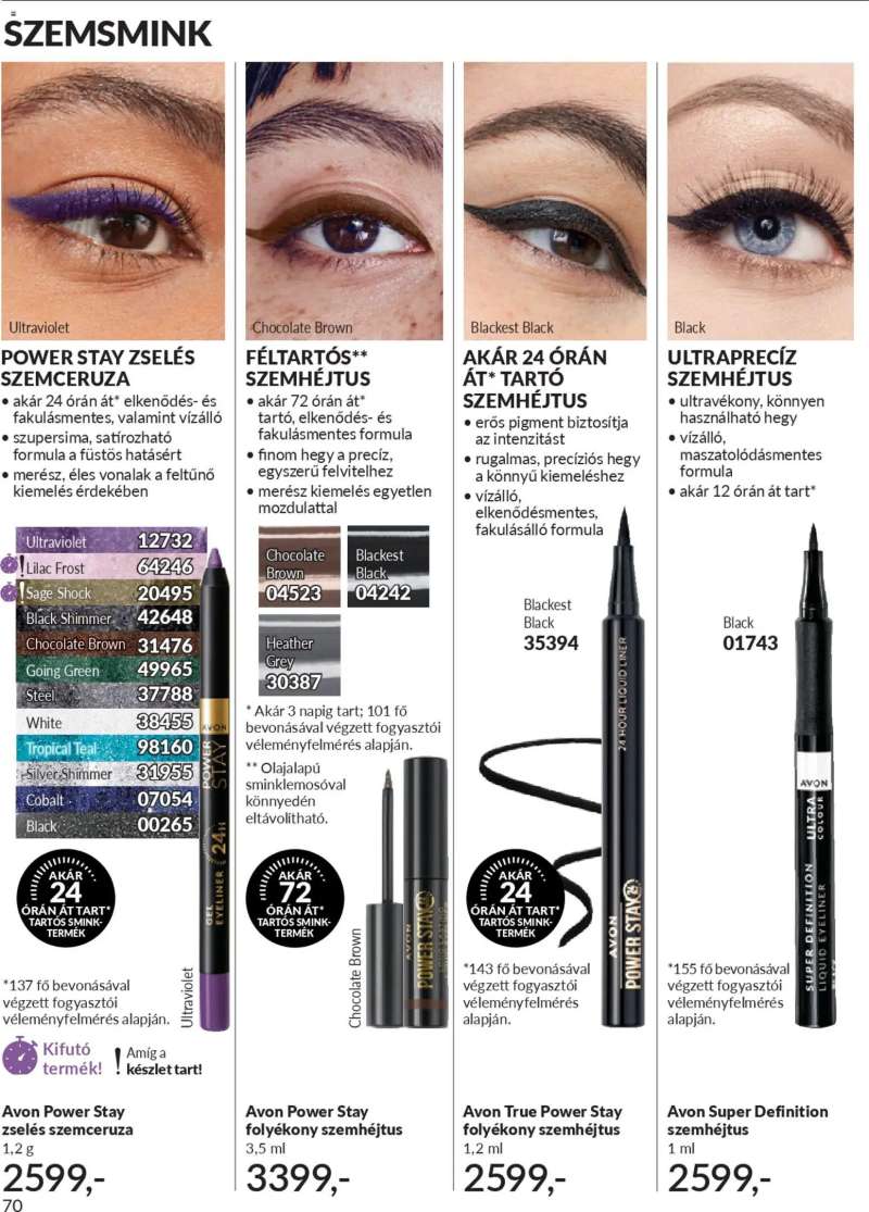 Avon AVON online katalógus 2025 decemberi 76 oldal