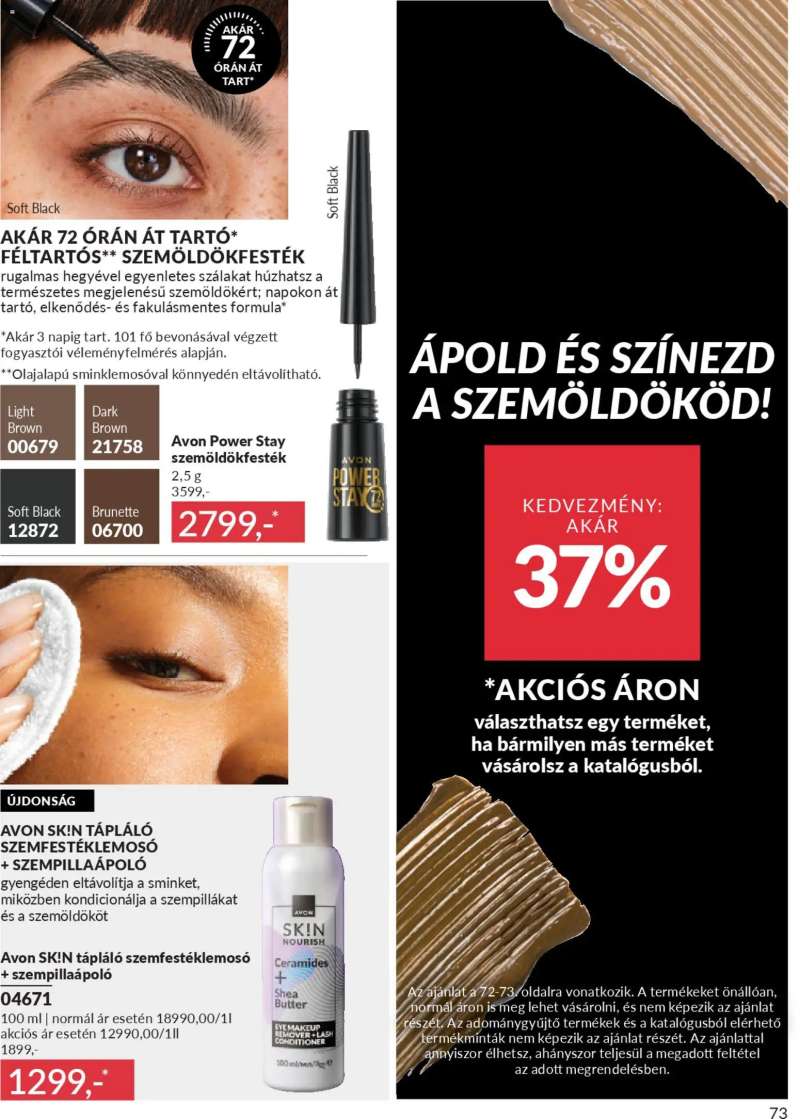 Avon AVON online katalógus 2025 decemberi 79 oldal