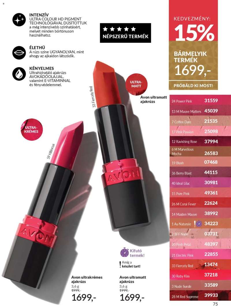 Avon AVON online katalógus 2025 decemberi 81 oldal