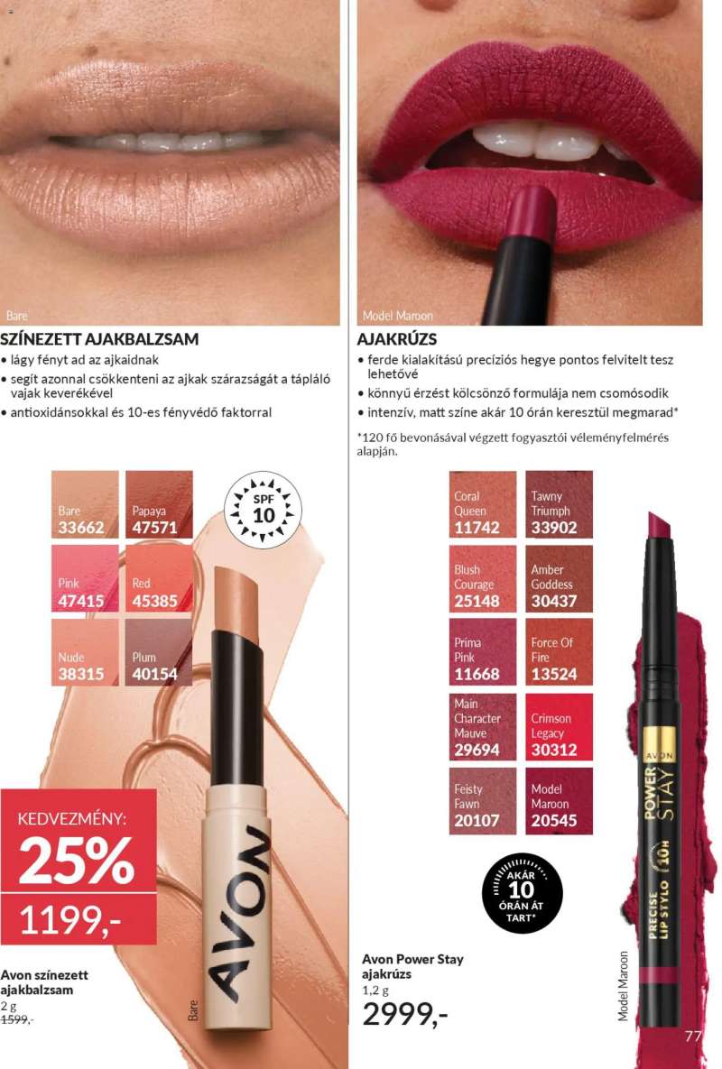 Avon AVON online katalógus 2025 decemberi 83 oldal
