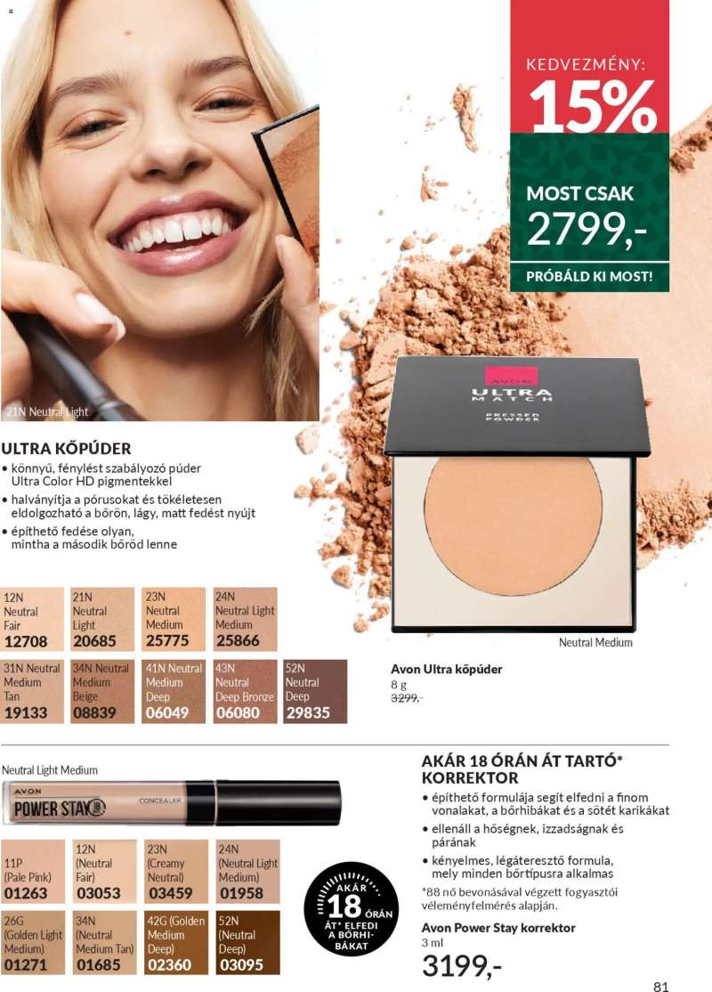 Avon AVON online katalógus 2025 decemberi 87 oldal