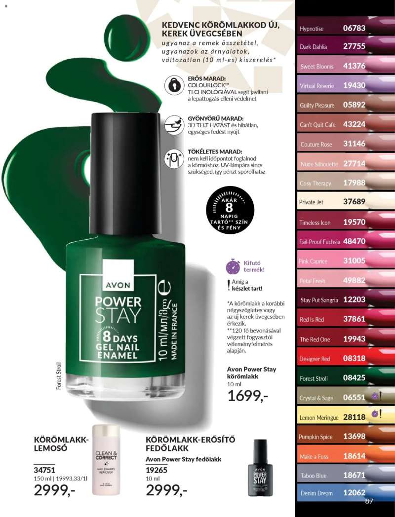 Avon AVON online katalógus 2025 decemberi 93 oldal