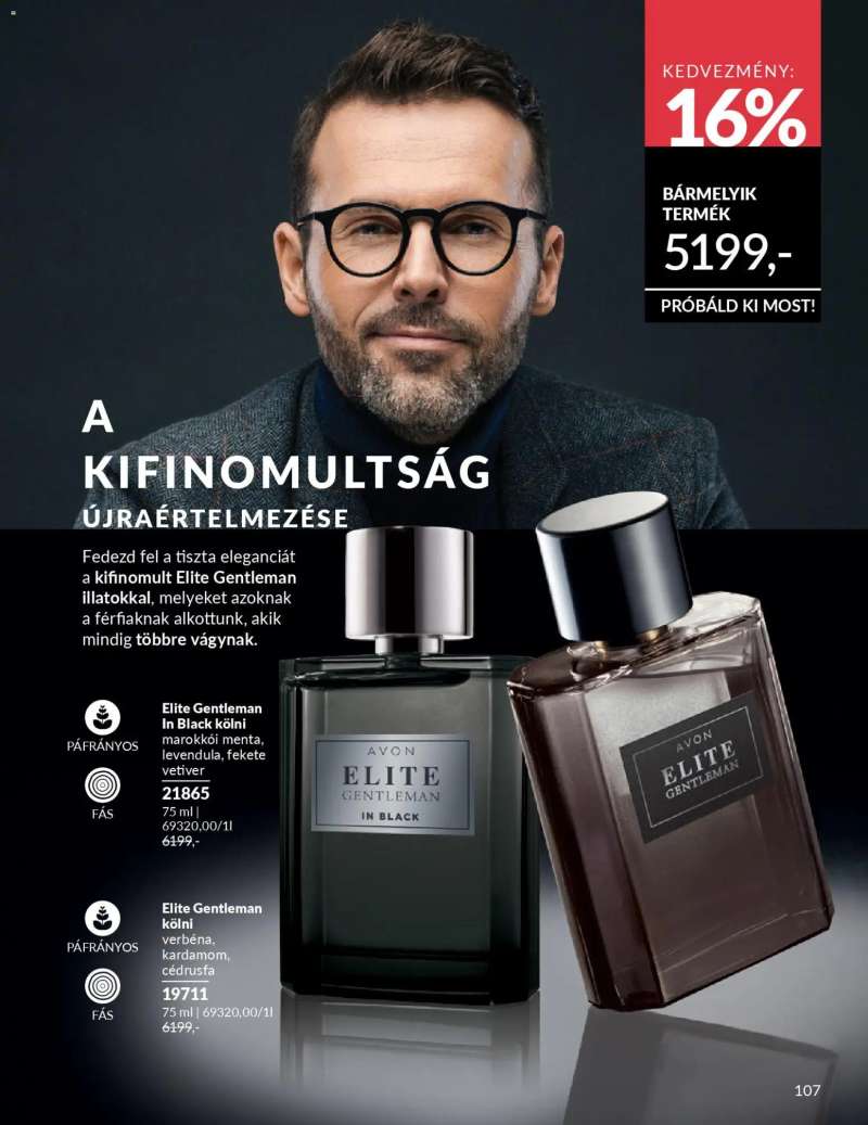 Avon AVON online katalógus 2026 márciusi 117 oldal