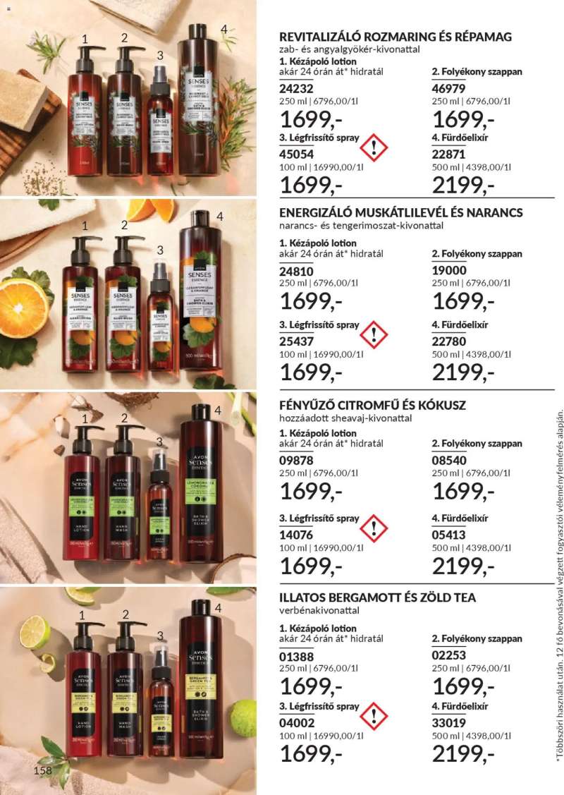 Avon AVON online katalógus 2026 márciusi 178 oldal