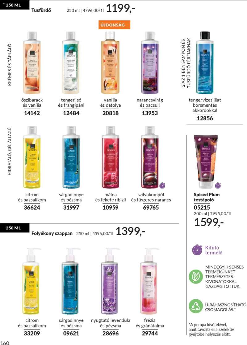 Avon AVON online katalógus 2026 márciusi 180 oldal