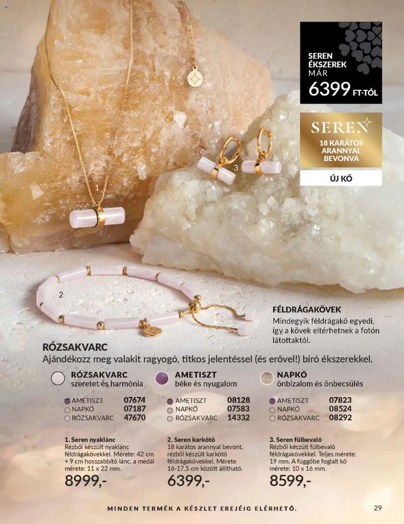 Avon AVON online katalógus 2026 márciusi 31 oldal