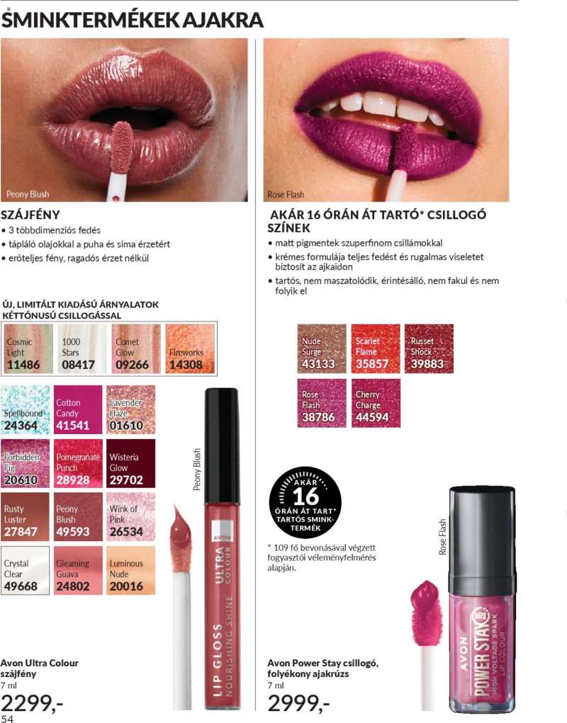 Avon AVON online katalógus 2026 márciusi 58 oldal