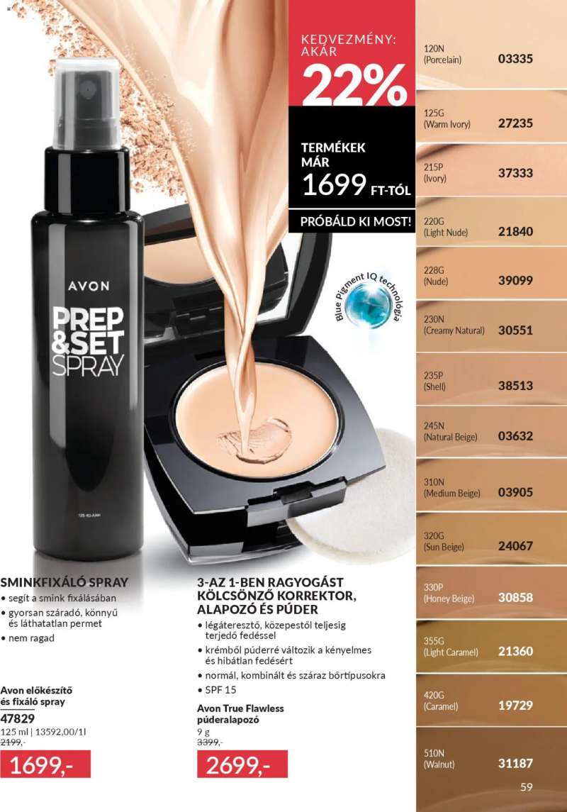 Avon AVON online katalógus 2026 márciusi 63 oldal